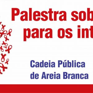 CPAB: Palestra sobre DST para Internos